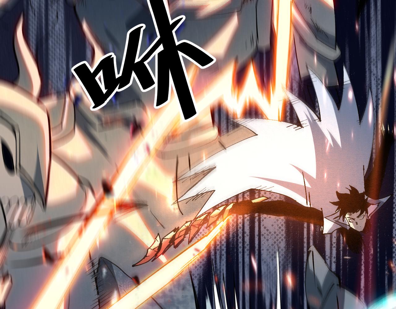 第47话 不屈怨灵123