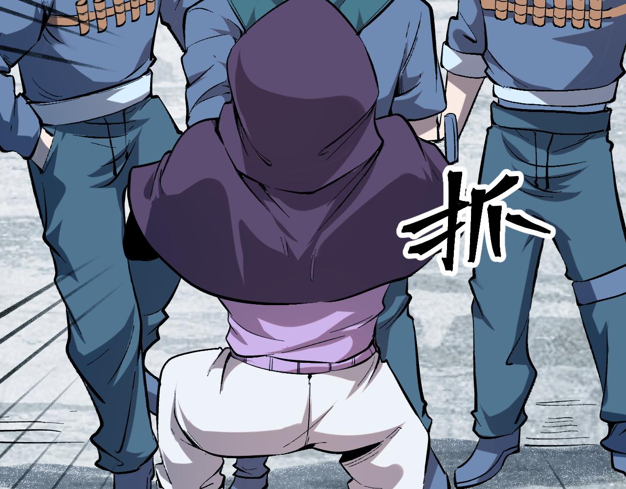 第88话 消失的记忆！108