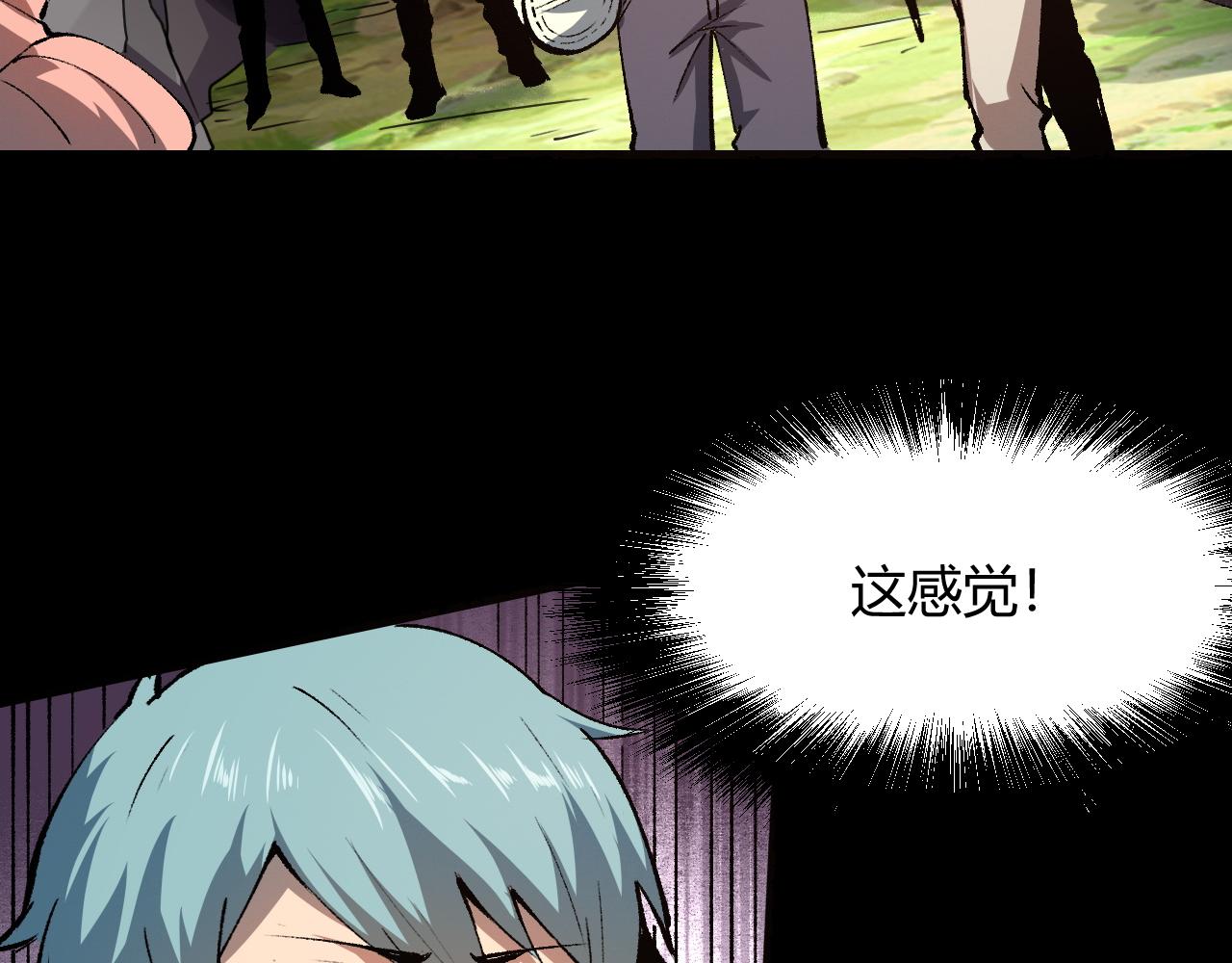 第45话 自由之弓136