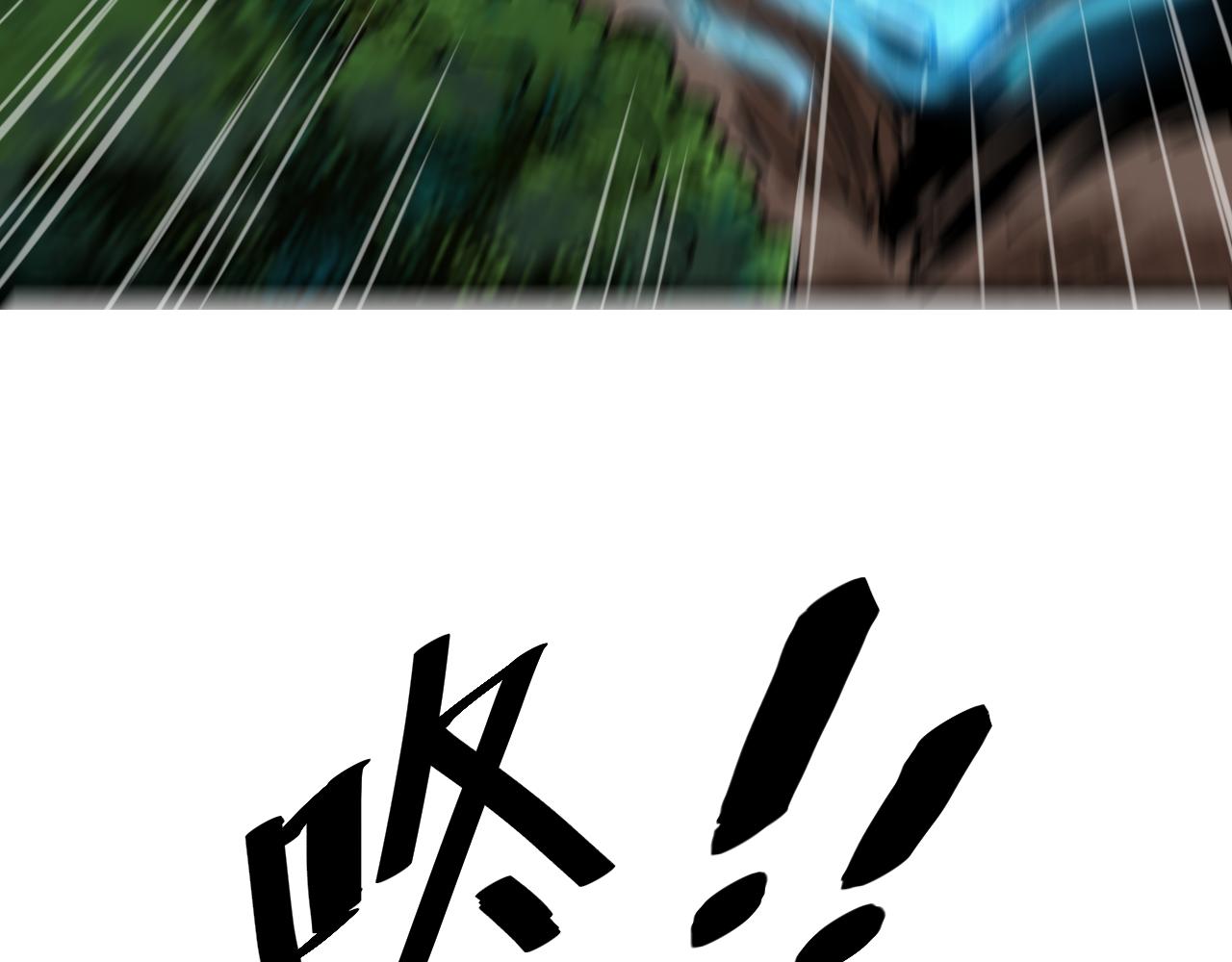 第41话 bug泄露！70