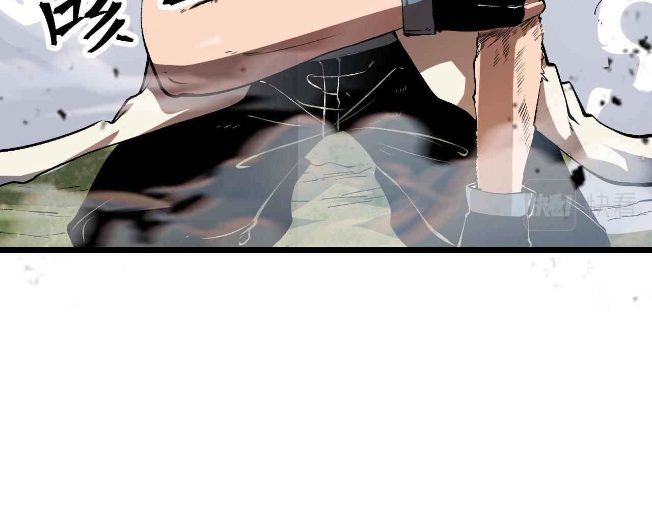 第80话 激斗！5