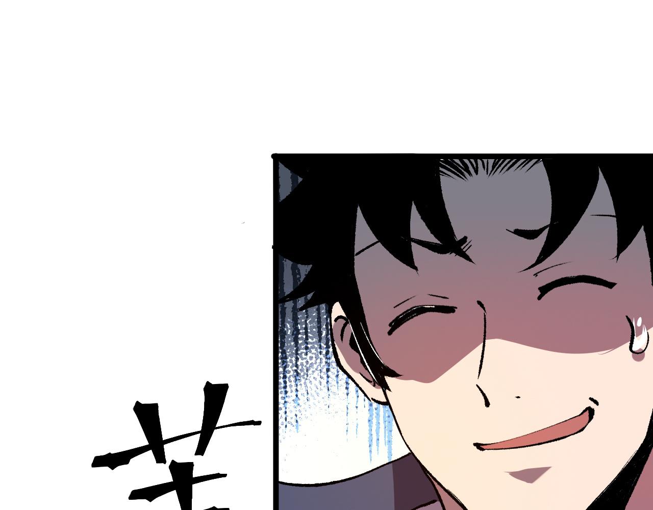 第43话 魔法枪111