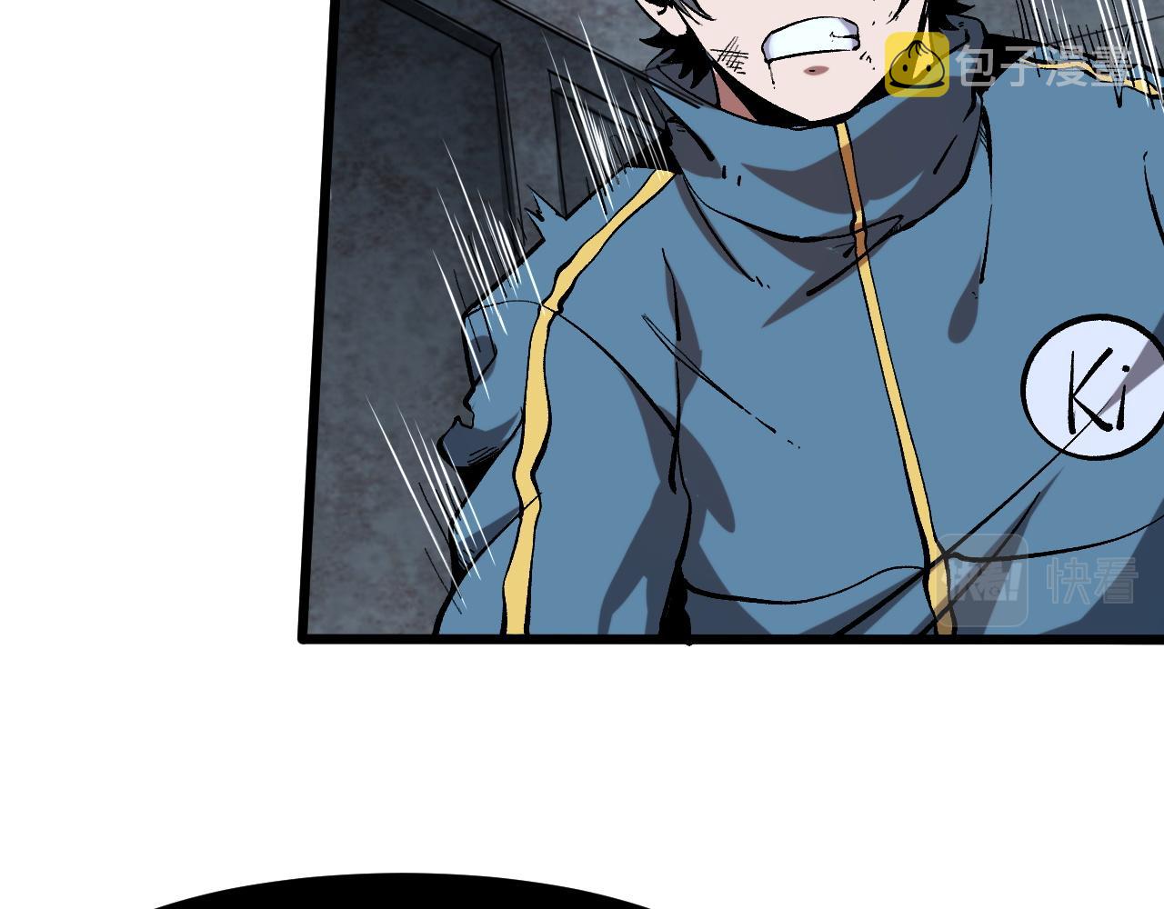 第57话 战斗结束！19