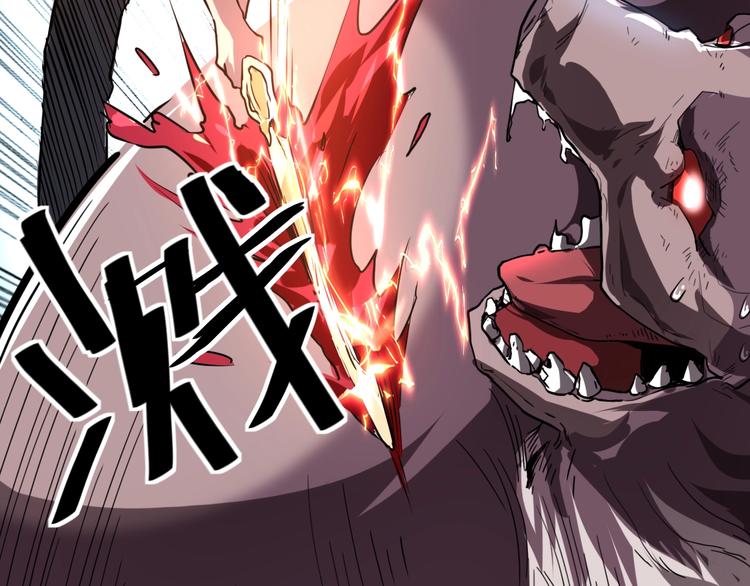 第9话 【绝地反击】彩蛋！160