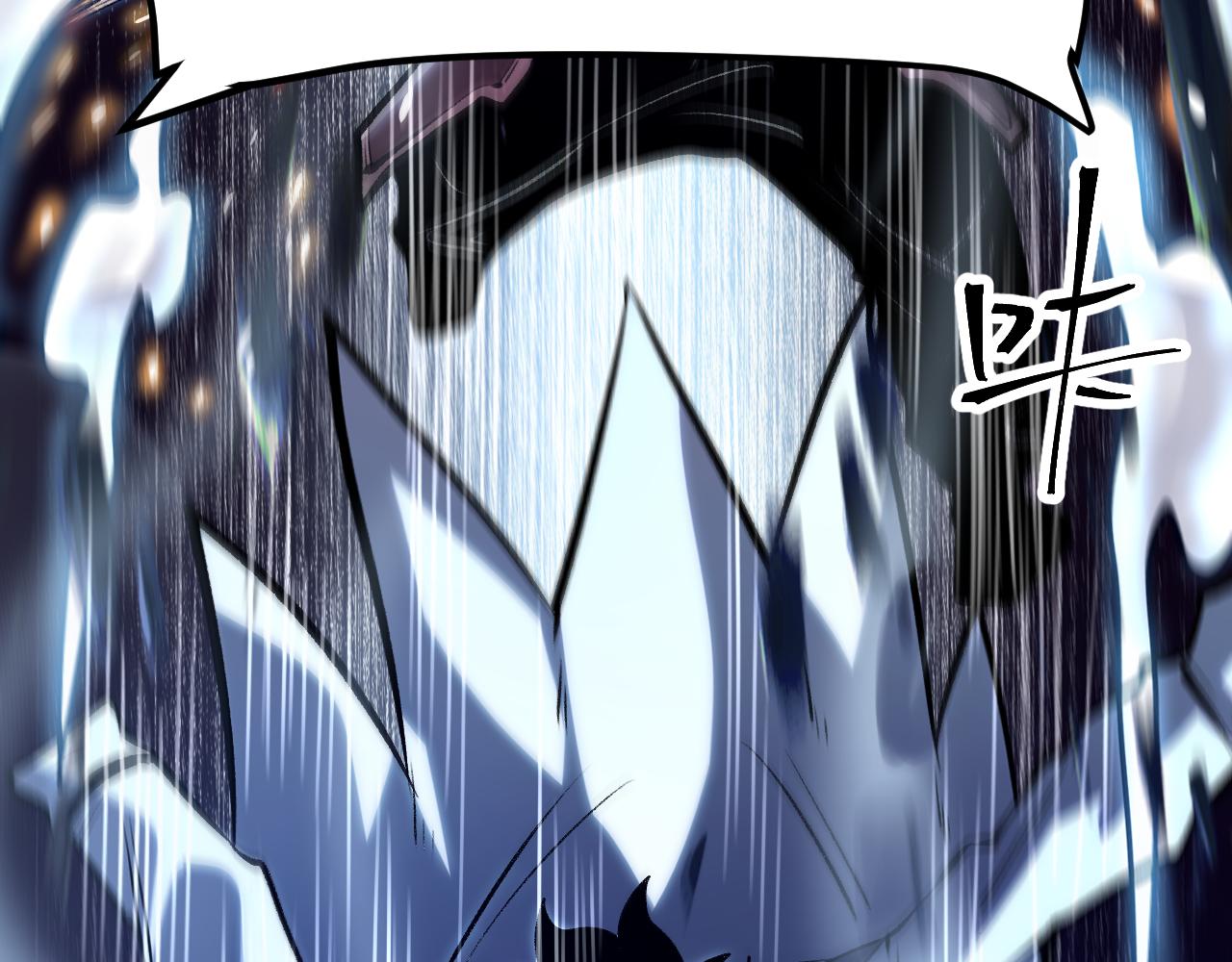 第66话 战魔将！101