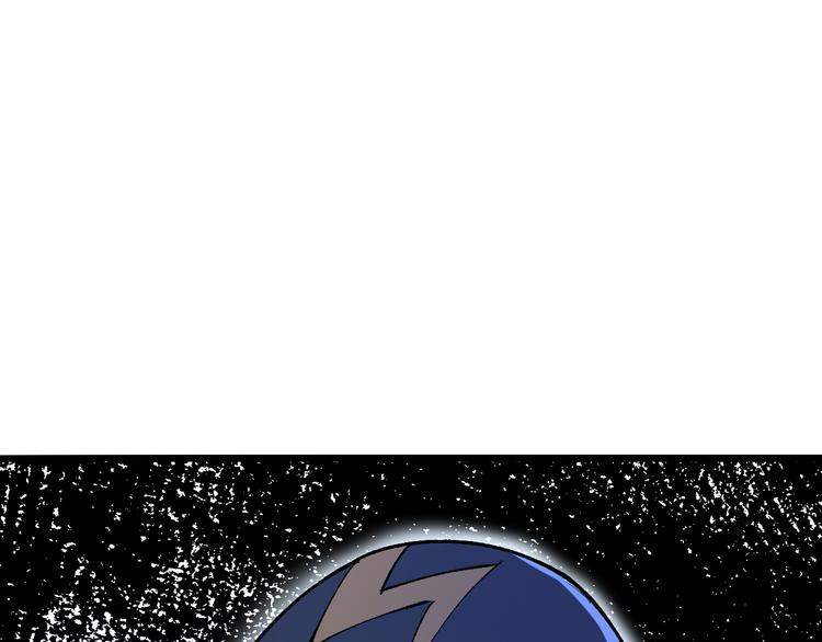 第18话 新骨刃get26