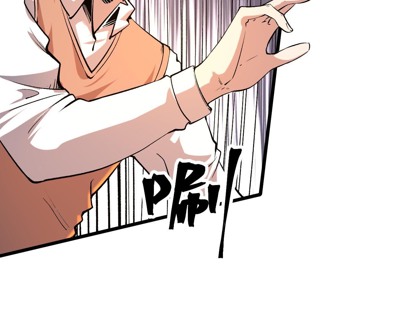 第74话入城！51