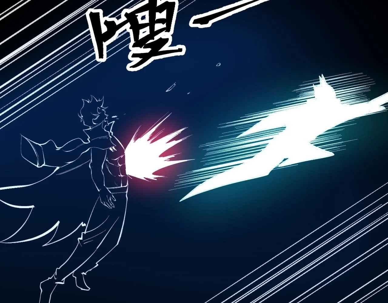 第108话 不死之身！65
