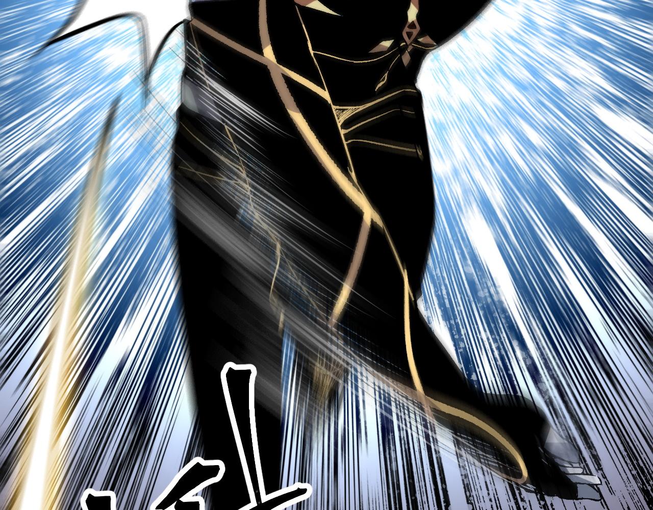 第55话 国王的王冠！125