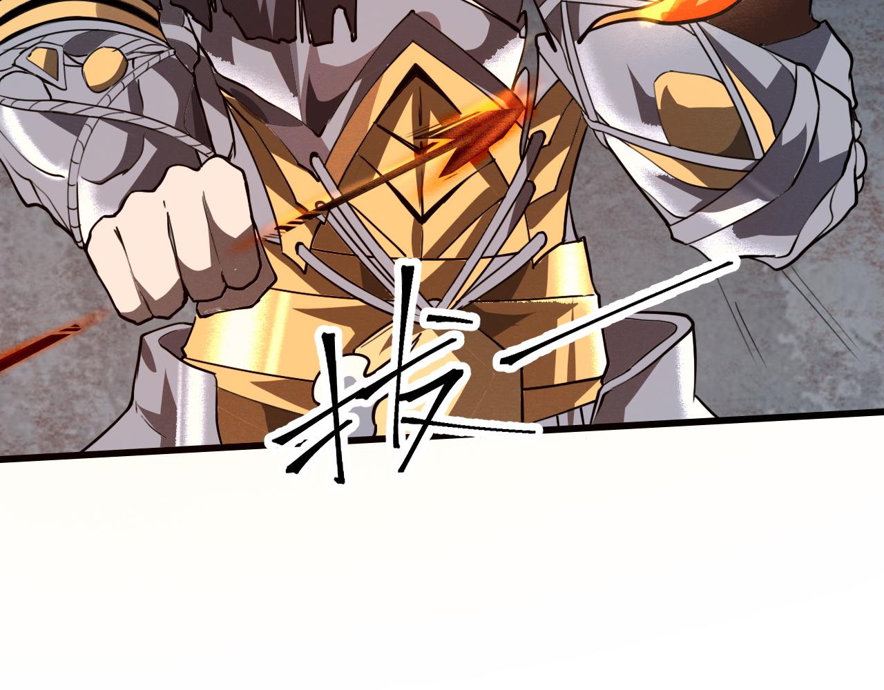 第50话 生死之战！33