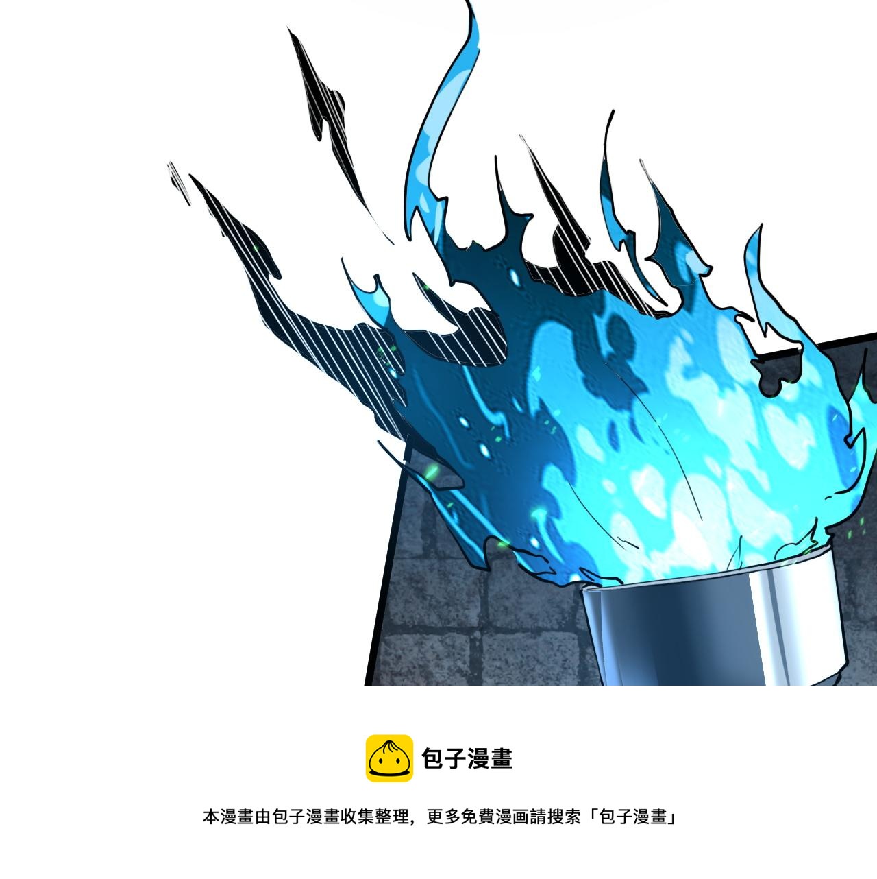 第57话 战斗结束！50