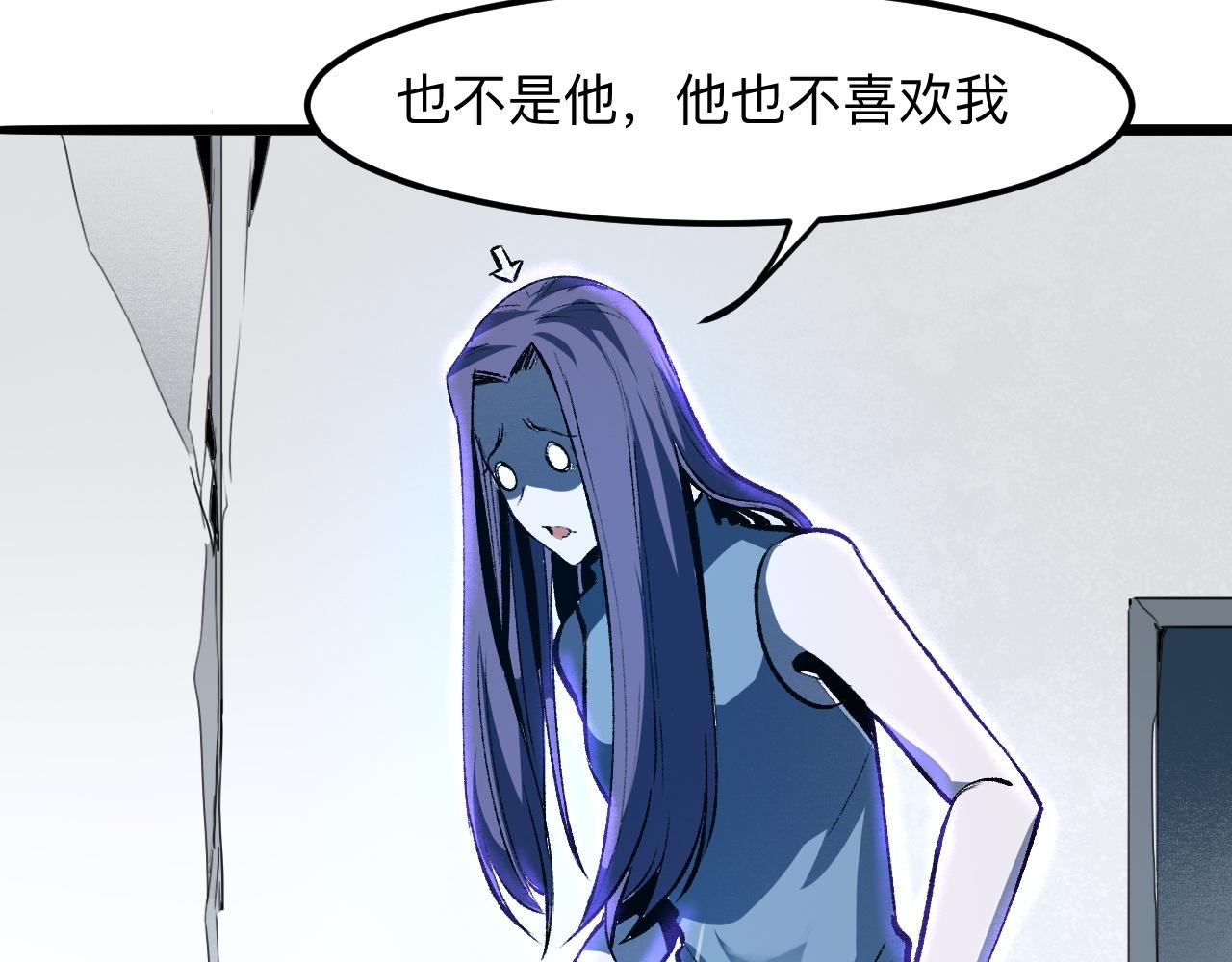 第31话 探寻双倍经验地下城33