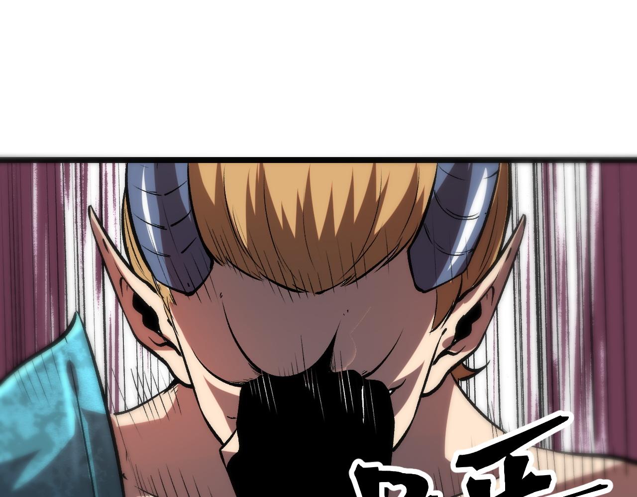 第80话 激斗！54