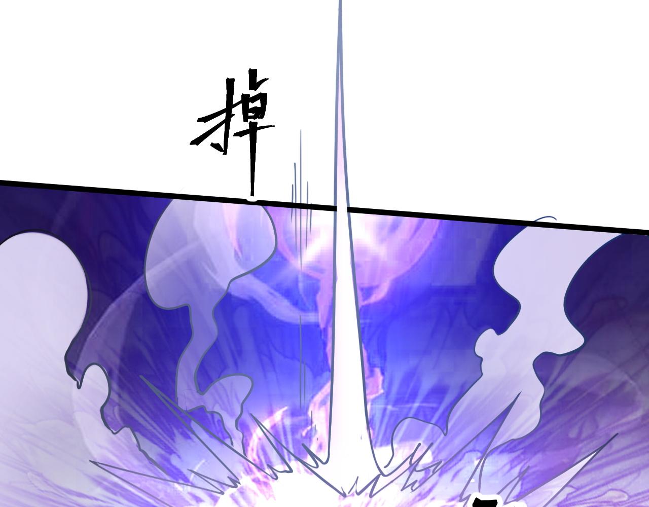 第58话 血战！魔神之威！161