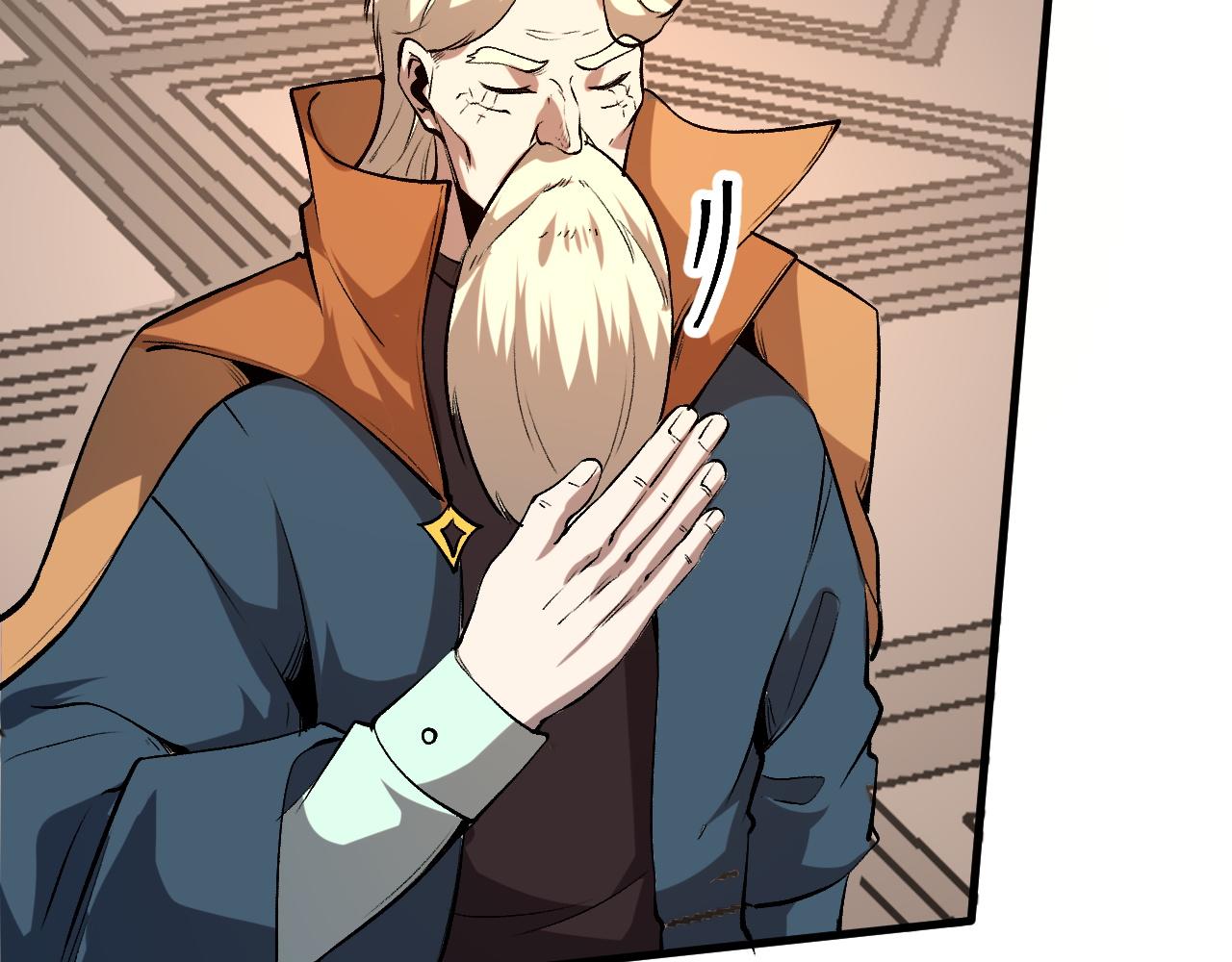 第83话 英灵殿？83