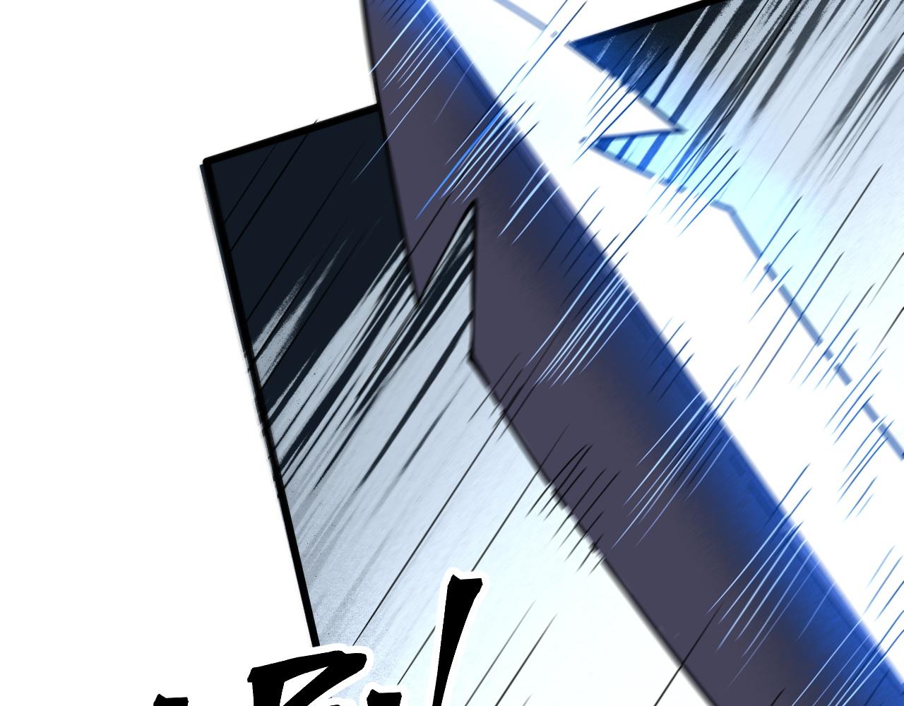第53话 重返战斗69