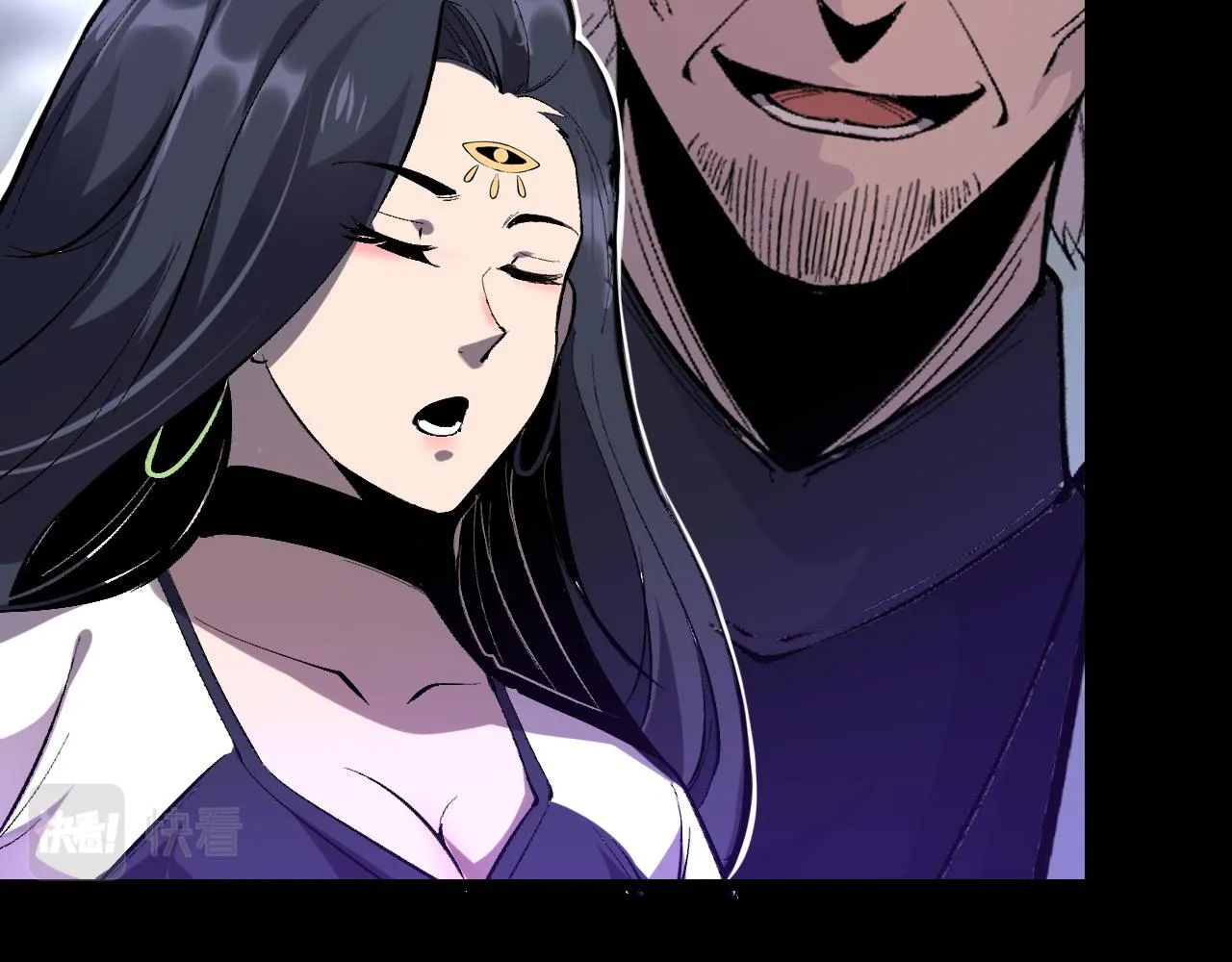 第111话 祖人延续的秘密！34