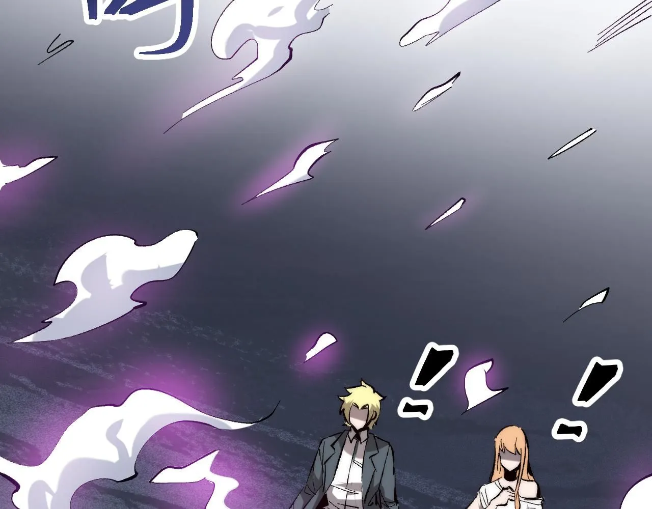 第120话 尘埃落定！114