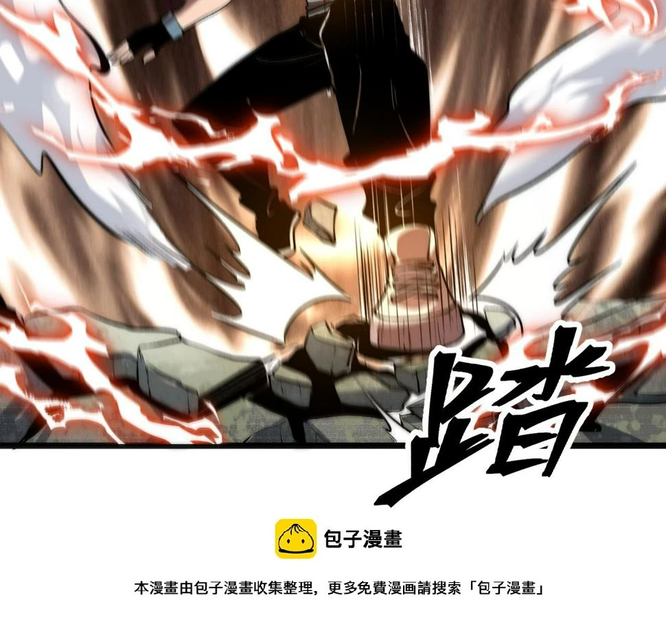 第98话 你是我的力量之源！49