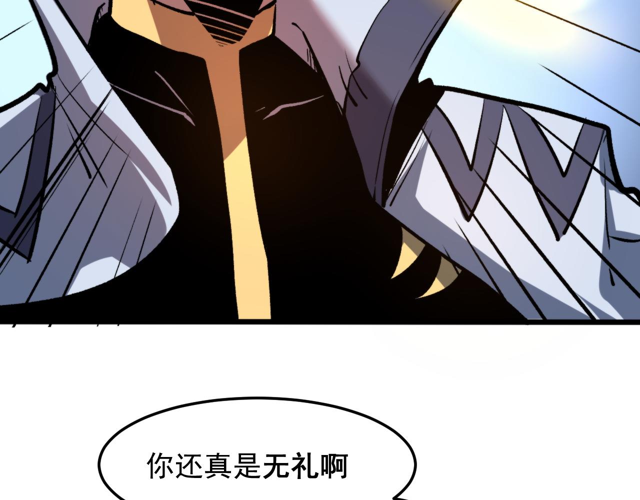 第75话大战前夕41