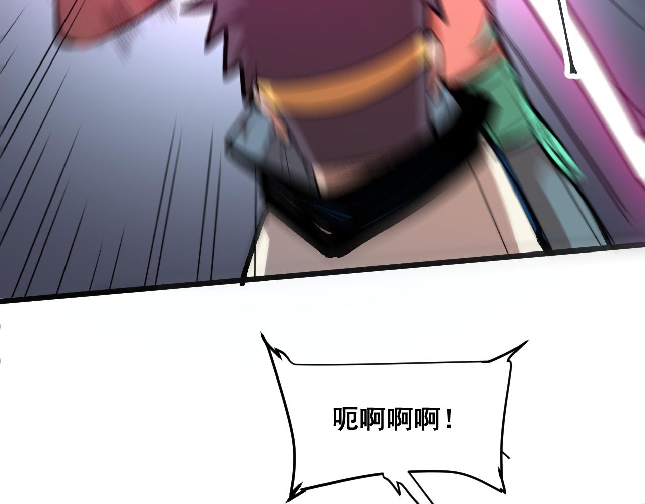 第68话 游戏还没有结束！27