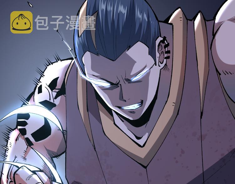 第13话 条件137