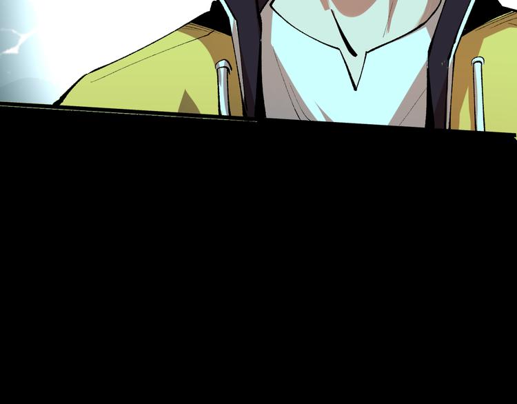 第18话 新骨刃get170