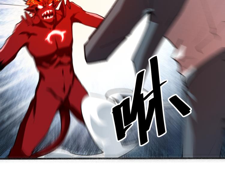 第26话 入侵倒计时！8