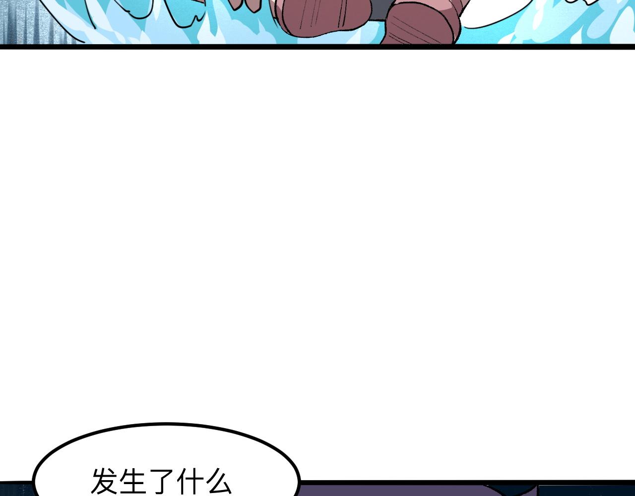 第30话 风的执着85