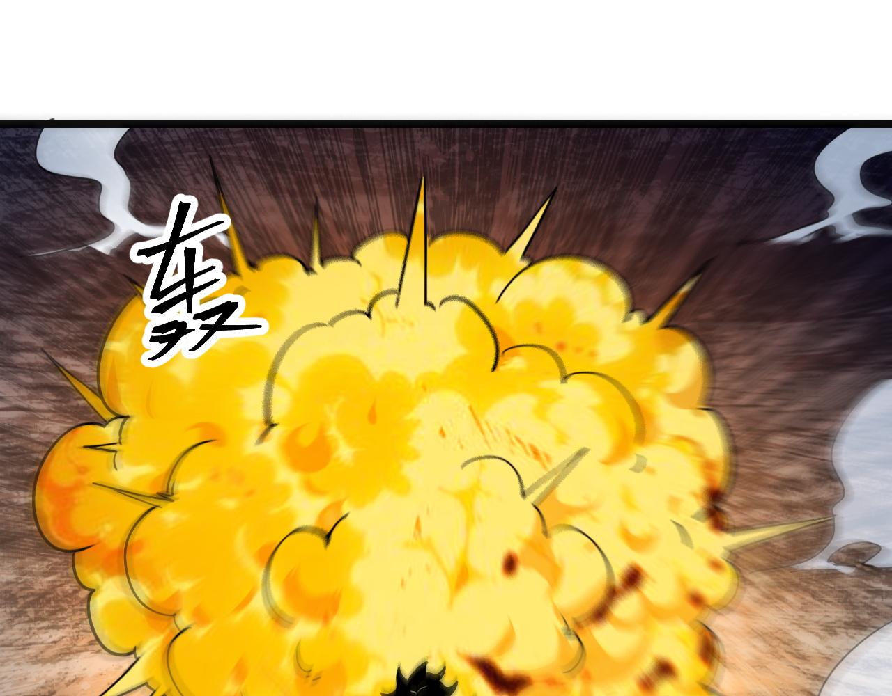 第69话 最强的一击！75