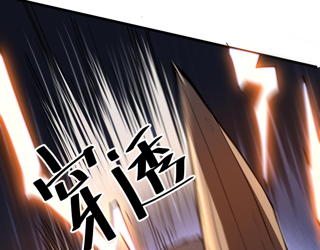 第33话 抵抗与希望189