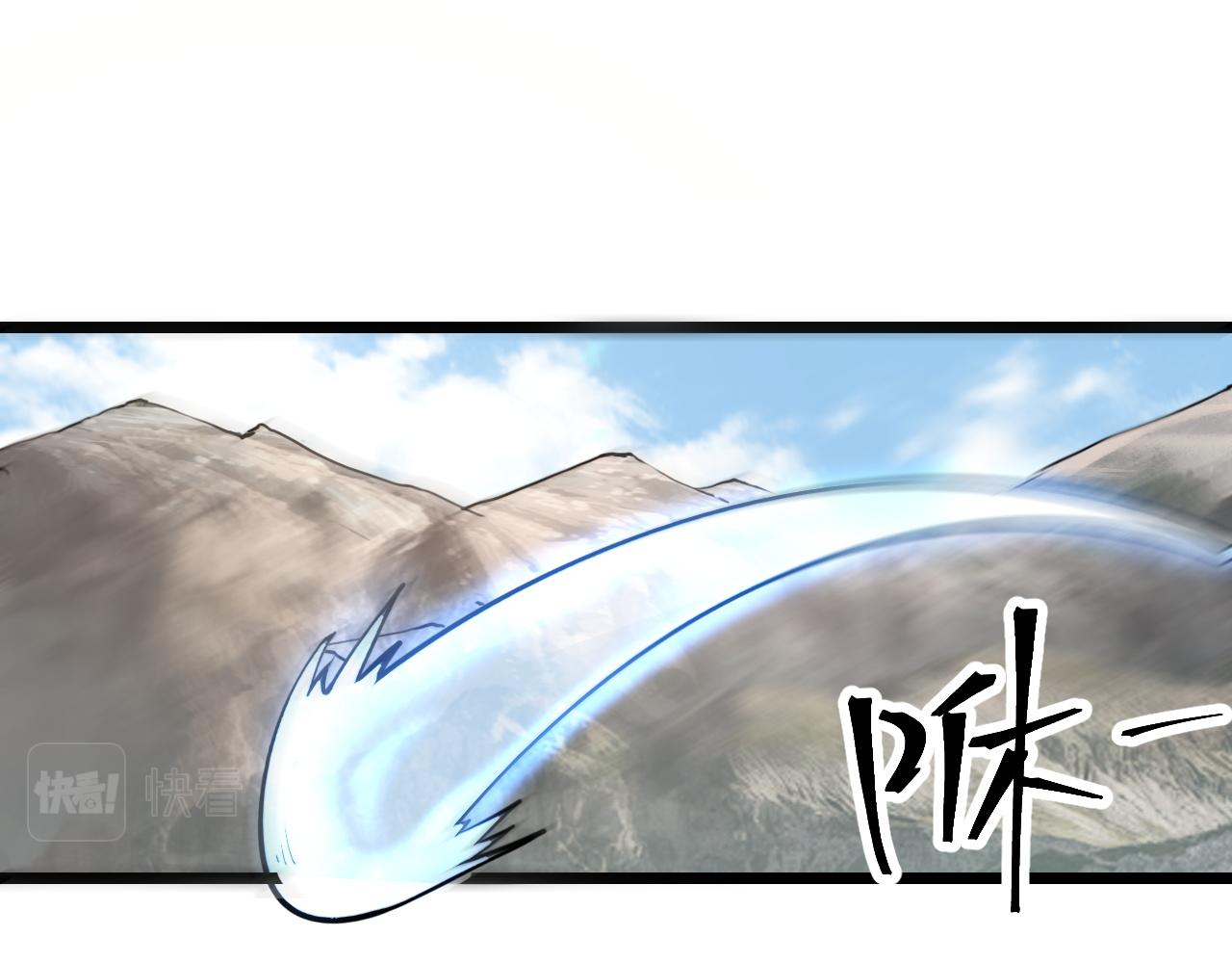 第59话 贸易区！4