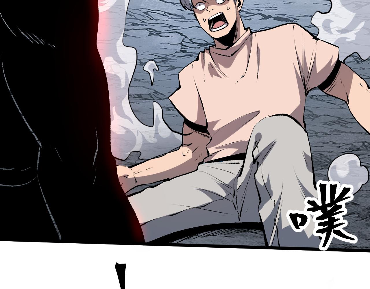 第68话 游戏还没有结束！98