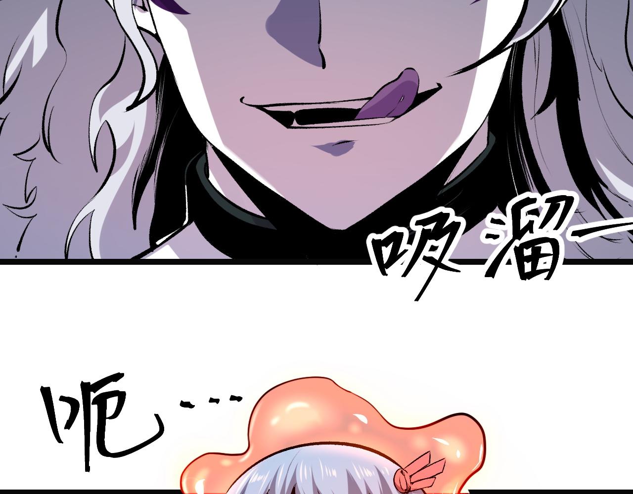第68话 游戏还没有结束！119