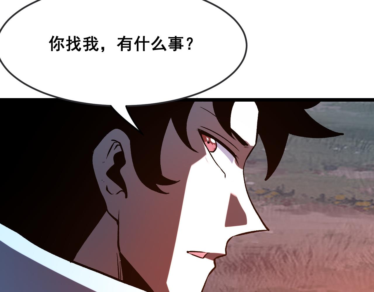 第75话大战前夕146