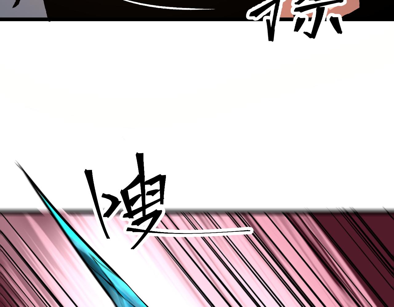 第83话 英灵殿？36