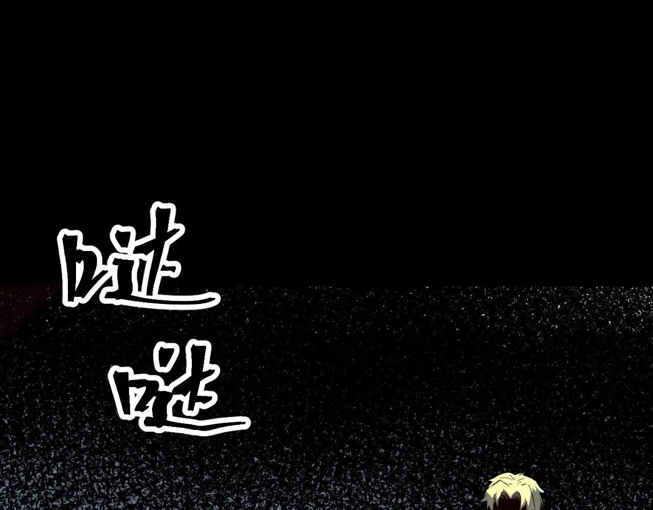 第119话 坦达瓦之舞！37