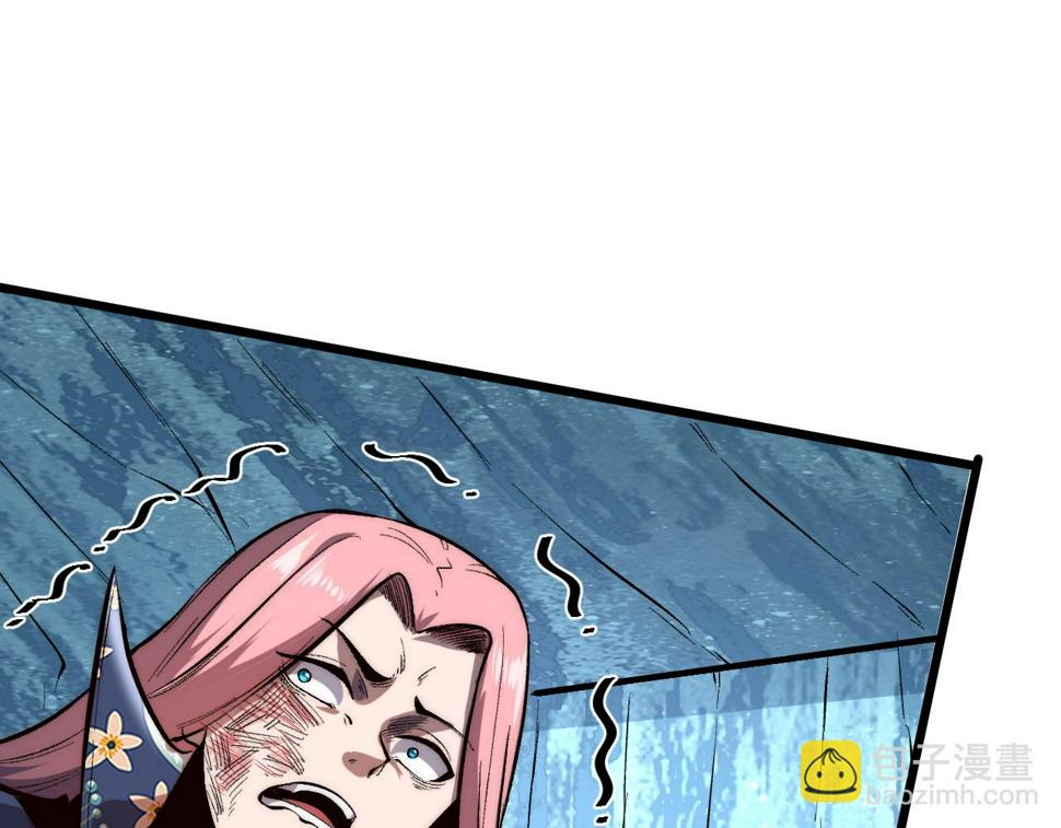 第103话 祖人的天敌克洛诺斯！54