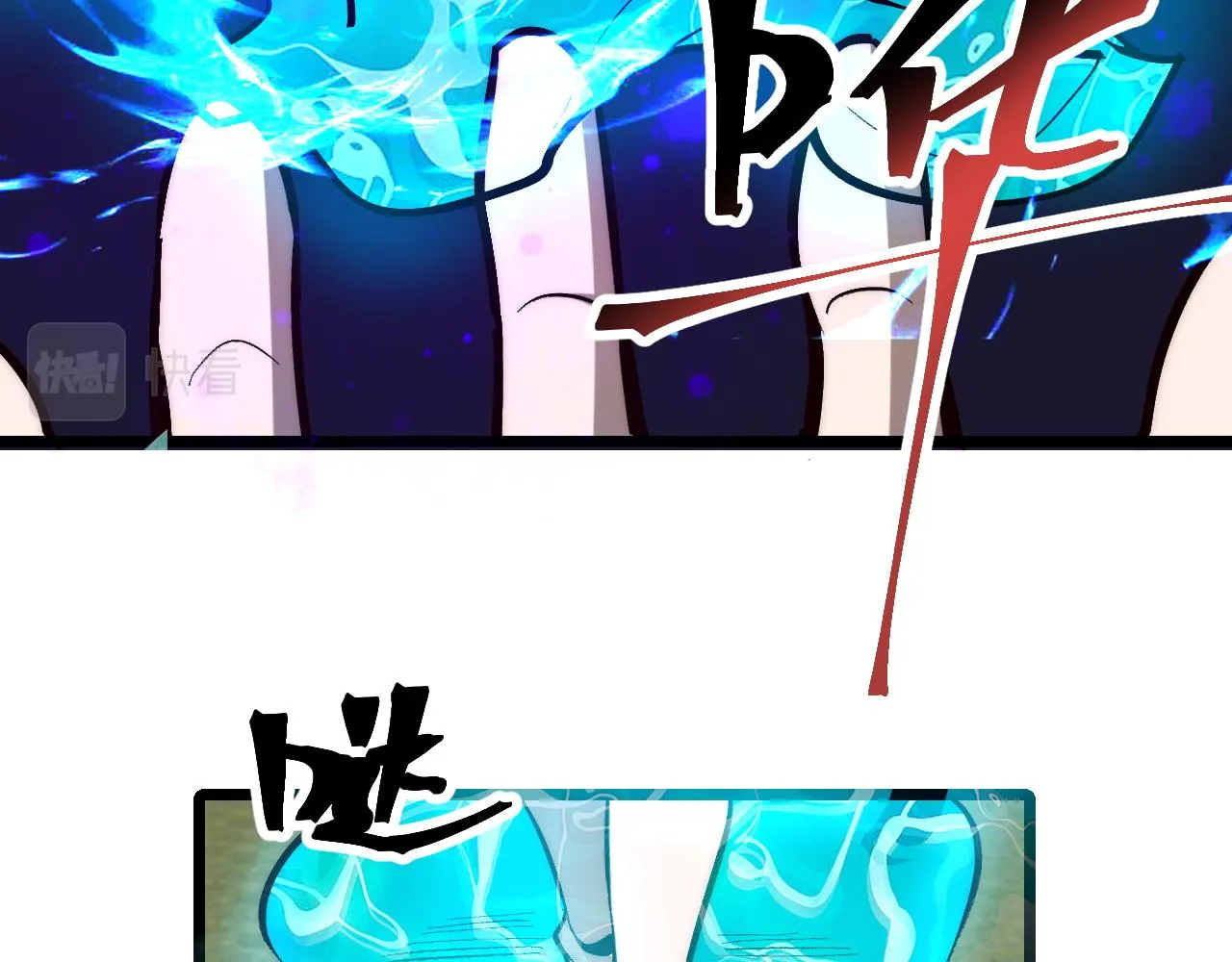 第117话 最初的npc！36