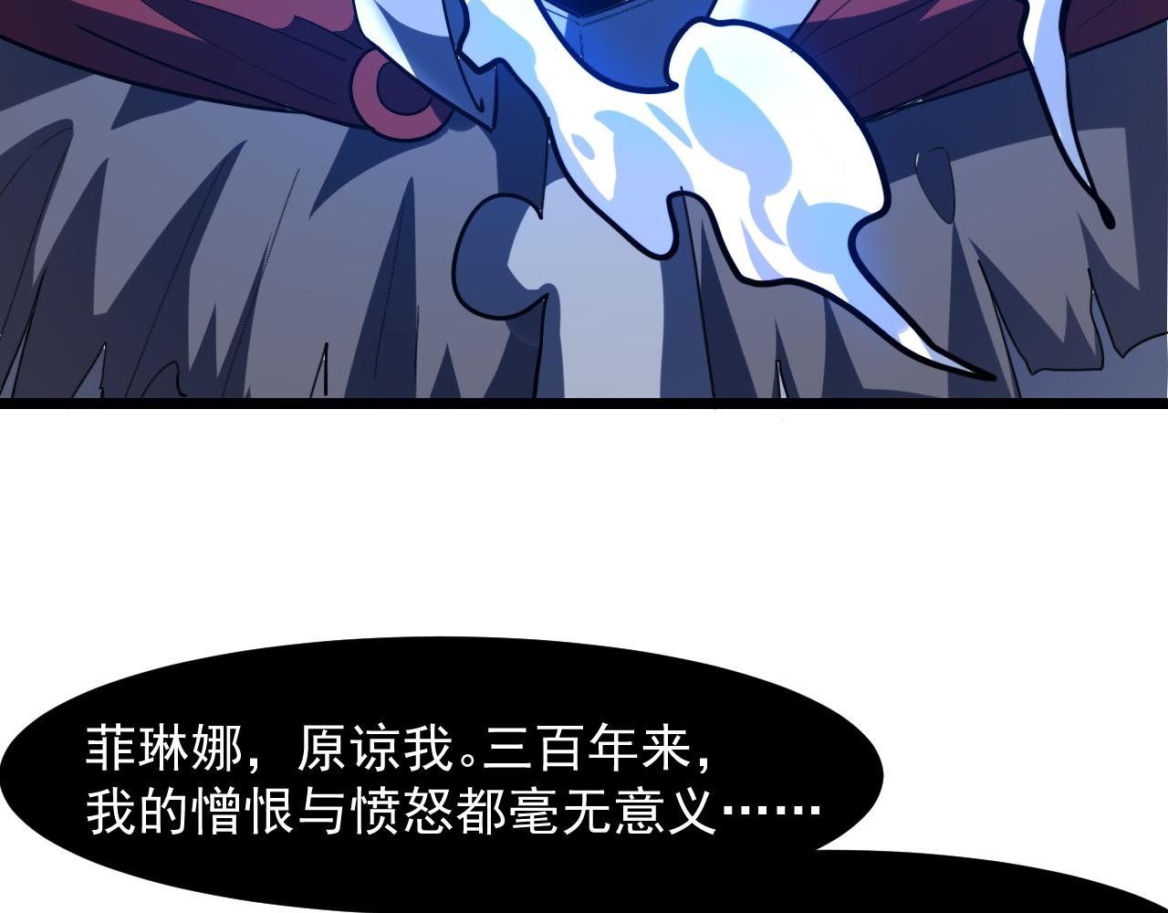 第57话 战斗结束！79