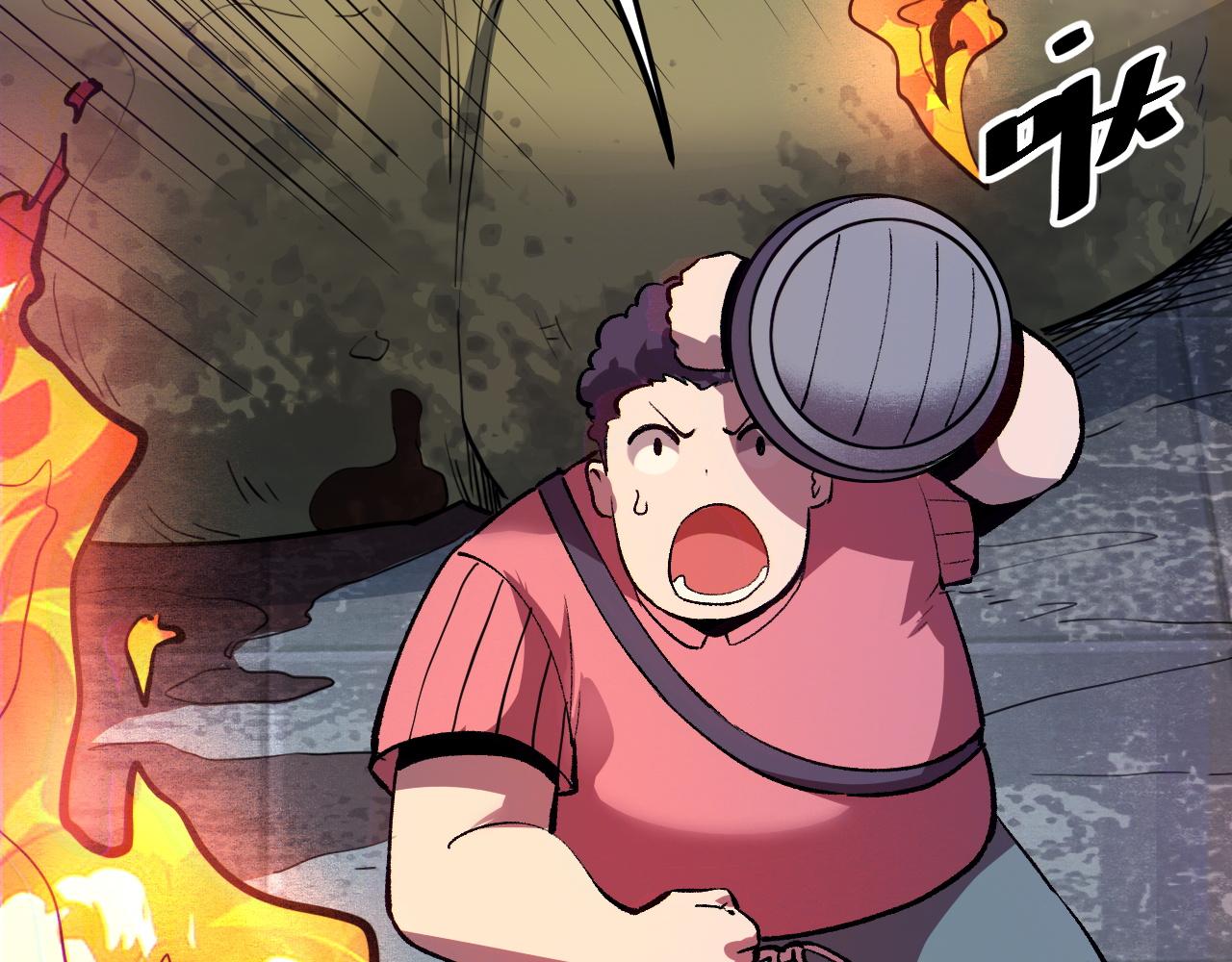 第35话 入侵的序幕132
