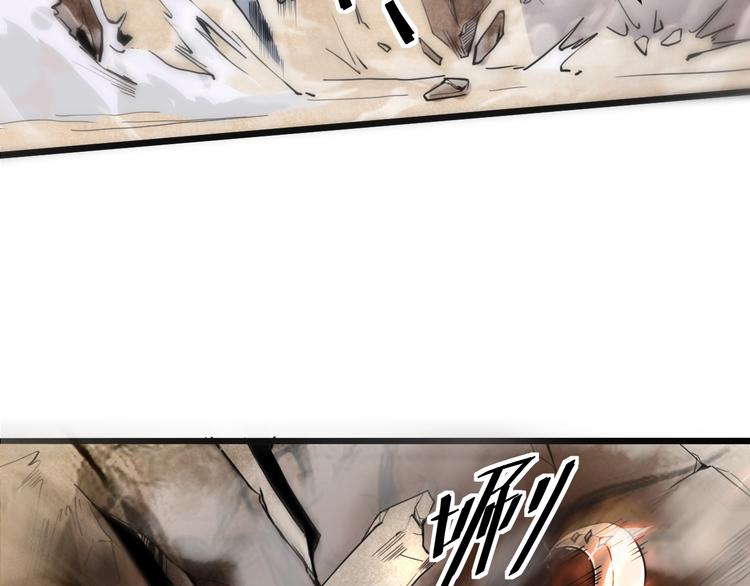 第4话 王者归来！127
