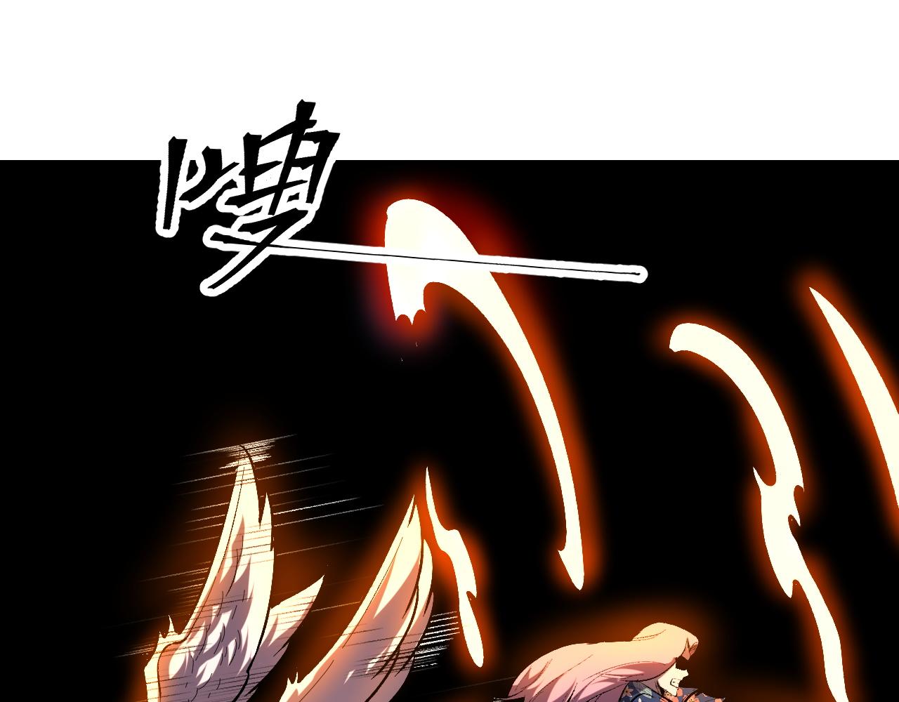 第88话 消失的记忆！69