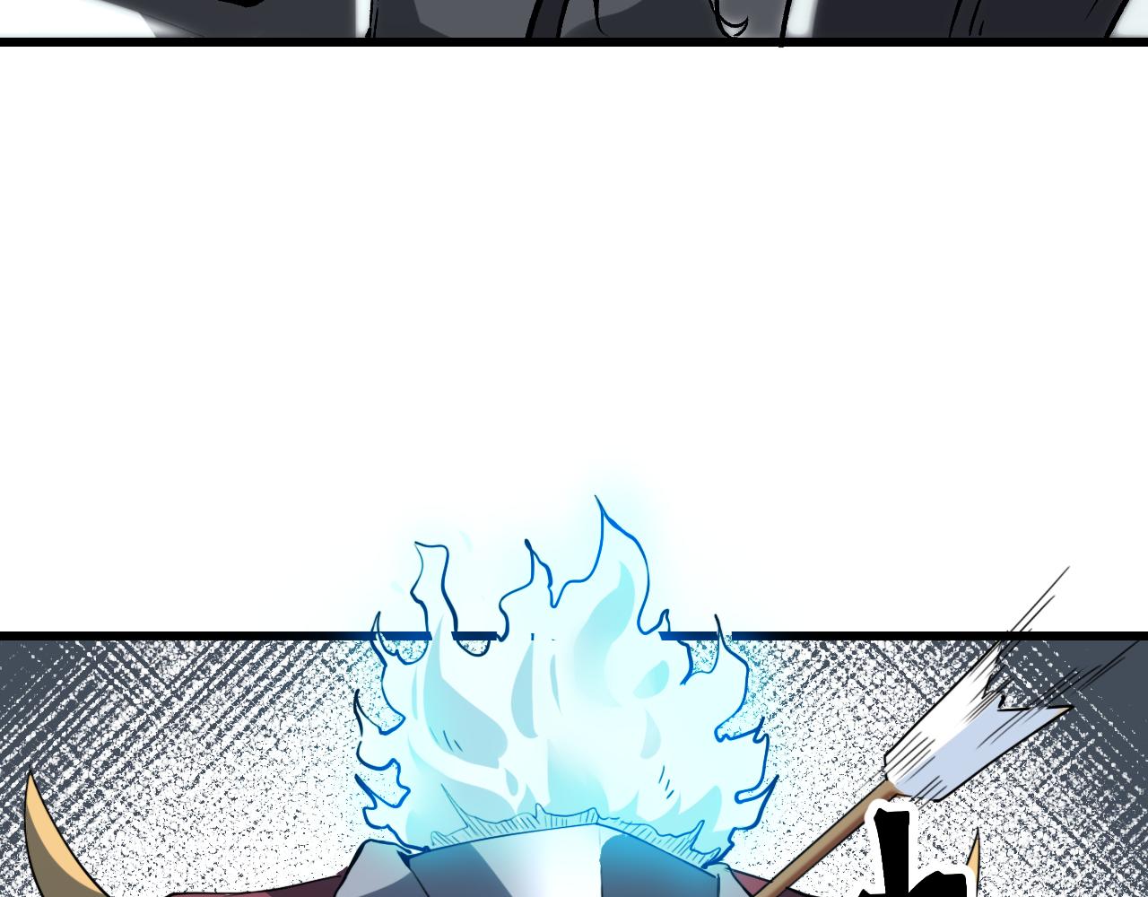 第54话 BOSS狂暴！78