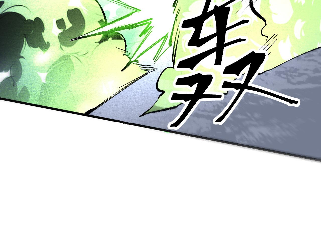 第51话 重生！斯塔耳刻三角！49