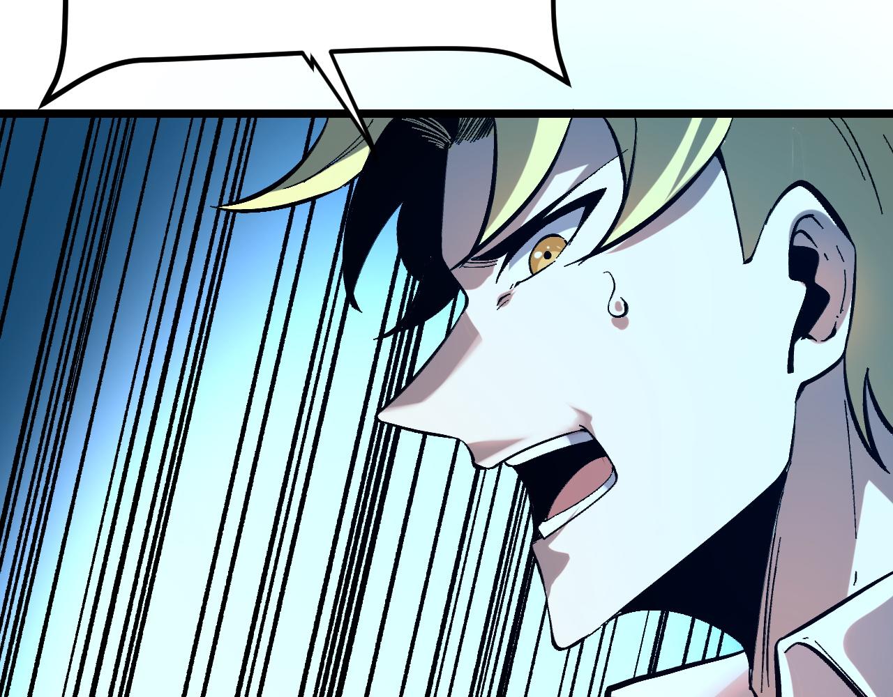 第87话 交锋！139