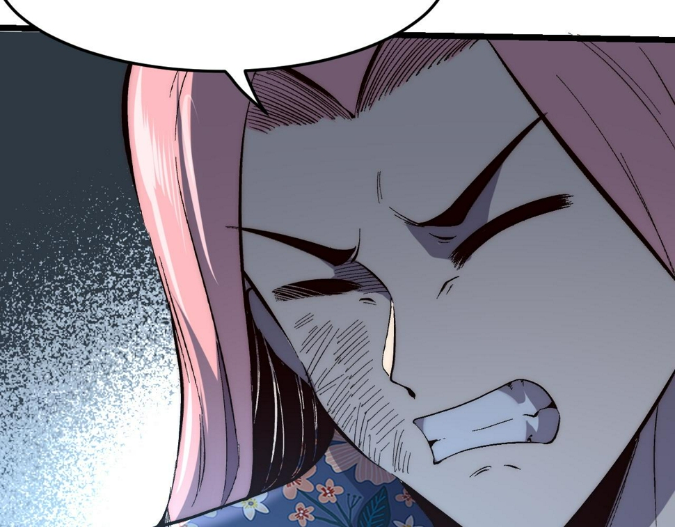 第105话 远古的封印！59