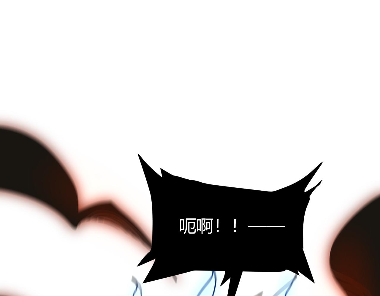 第50话 生死之战！115
