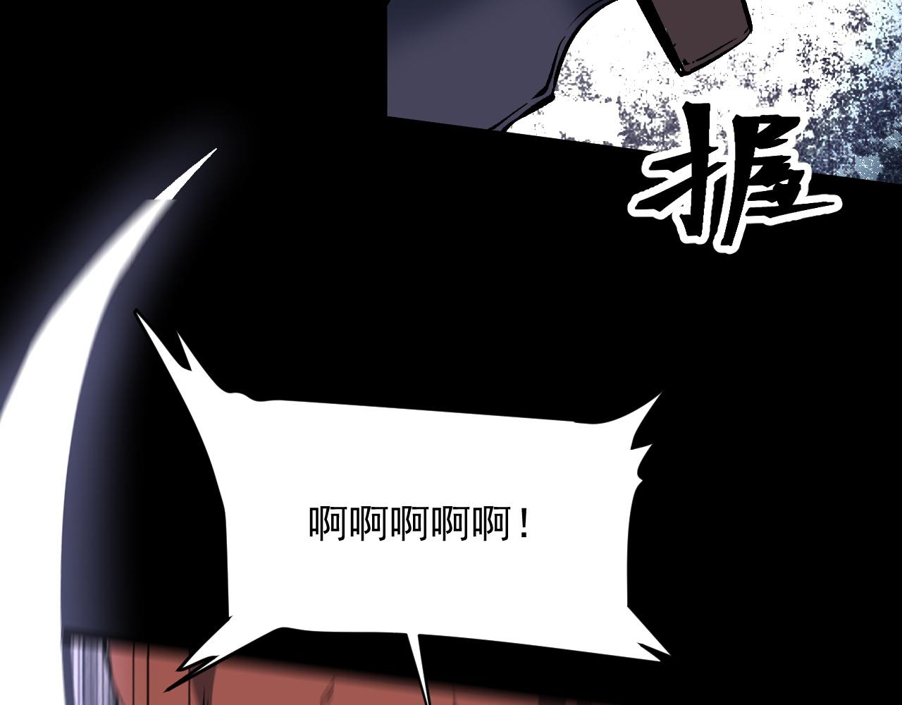 第56话 300年前的宿怨114