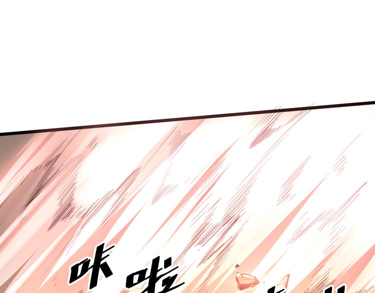 第13话 条件145